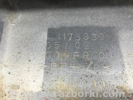 ФОТО Накладка бампера для Mitsubishi Outlander Киев