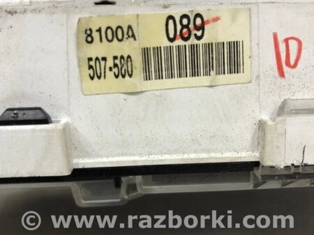 ФОТО Панель приладів для Mitsubishi Outlander Киев