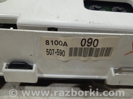 ФОТО Панель приладів для Mitsubishi Outlander Киев