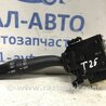 Перемикач підрульовий лівий (поворотники) Toyota Avensis T270 (10.2008-12.2012)