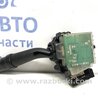 ФОТО Перемикач підрульовий правий (двірники) для Toyota Avensis T270 (10.2008-12.2012) Киев