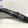 ФОТО Перемикач підрульовий правий (двірники) для Toyota Avensis T270 (10.2008-12.2012) Киев