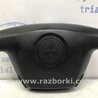Подушка безпеки в кермо Mitsubishi Lancer