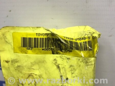 ФОТО Подушка безпеки у крісло для Toyota Avensis T270 (10.2008-12.2012) Киев