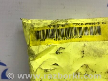 ФОТО Подушка безпеки у крісло для Toyota Avensis T270 (10.2008-12.2012) Киев