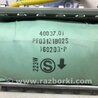 ФОТО Подушка безпеки у торпеду для Toyota Avensis T270 (10.2008-12.2012) Киев
