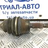 ФОТО Привід задній правий для Mitsubishi Outlander Киев
