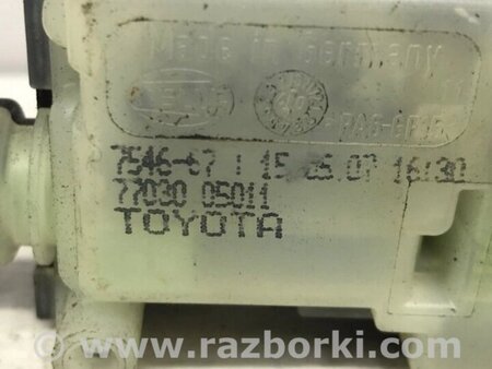 ФОТО Привід лючка бака для Toyota Avensis T270 (10.2008-12.2012) Киев