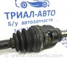 ФОТО Привід передній правий АКПП для Toyota Avensis T270 (10.2008-12.2012) Киев