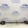 Привід передній правий МКПП Mitsubishi Lancer