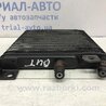 ФОТО Радіатор коробки передач АКПП для Mitsubishi Outlander Киев