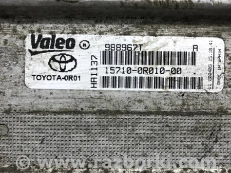 ФОТО Радіатор масляний ДВЗ (теплообмінник) для Toyota Avensis T270 (10.2008-12.2012) Киев