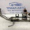 ФОТО Радіатор EGR для Toyota Avensis T270 (10.2008-12.2012) Киев