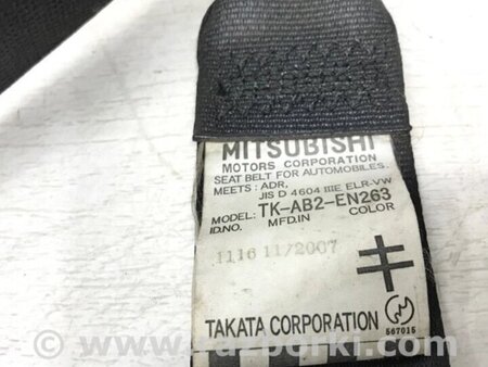 ФОТО Ремінь безпеки передній лівий для Mitsubishi Lancer Киев