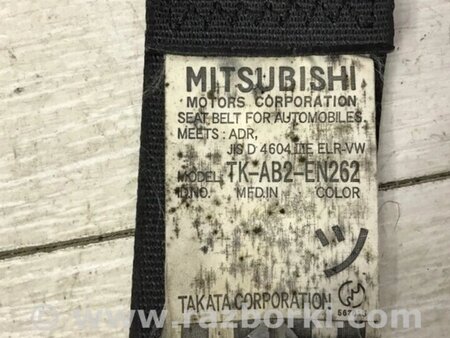 ФОТО Ремінь безпеки передній лівий для Mitsubishi Lancer Киев