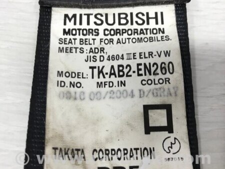 ФОТО Ремінь безпеки передній правий для Mitsubishi Outlander Киев