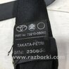 ФОТО Ремінь безпеки передній правий для Toyota Avensis T270 (10.2008-12.2012) Киев