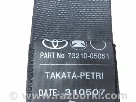 ФОТО Ремінь безпеки передній правий для Toyota Avensis T270 (10.2008-12.2012) Киев