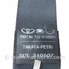 ФОТО Ремінь безпеки передній правий для Toyota Avensis T270 (10.2008-12.2012) Киев