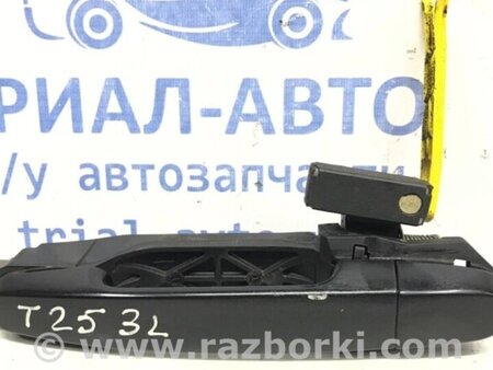 ФОТО Ручка дверей зовнішня задня ліва для Toyota Avensis T270 (10.2008-12.2012) Киев
