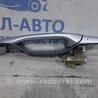 ФОТО Ручка дверей зовнішня задня права для Mitsubishi Outlander Киев