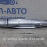 Ручка дверей зовнішня задня права Mitsubishi Outlander