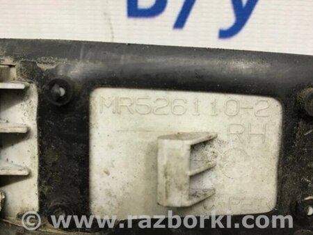 ФОТО Ручка дверей зовнішня задня права для Mitsubishi Outlander Киев