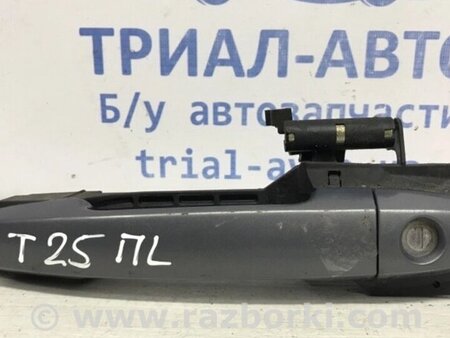 ФОТО Ручка дверей зовнішня передня ліва для Toyota Avensis T270 (10.2008-12.2012) Киев