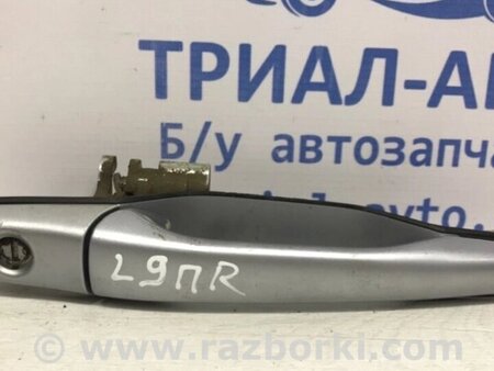 ФОТО Ручка дверей зовнішня передня права для Mitsubishi Lancer Киев