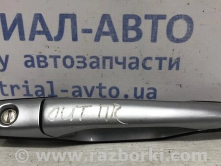 ФОТО Ручка дверей зовнішня передня права для Mitsubishi Outlander Киев