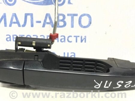 ФОТО Ручка дверей зовнішня передня права для Toyota Avensis T270 (10.2008-12.2012) Киев