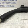 ФОТО Ручка ручника для Toyota Avensis T270 (10.2008-12.2012) Киев