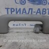 Ручка стелі задня права Toyota Avensis T270 (10.2008-12.2012)