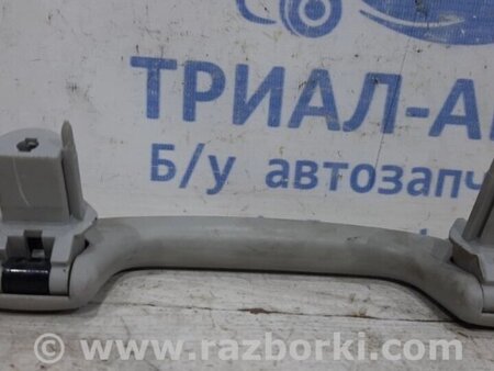 ФОТО Ручка стелі передня ліва для Toyota Avensis T270 (10.2008-12.2012) Киев