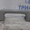 Ручка стелі передня ліва Toyota Avensis T270 (10.2008-12.2012)