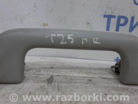 ФОТО Ручка стелі передня права для Toyota Avensis T270 (10.2008-12.2012) Киев