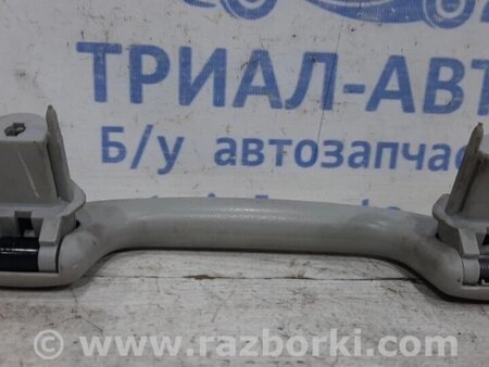 ФОТО Ручка стелі передня права для Toyota Avensis T270 (10.2008-12.2012) Киев