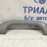 Ручка стелі Mitsubishi Lancer