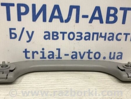 ФОТО Ручка стелі для Mitsubishi Lancer Киев