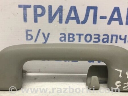 ФОТО Ручка стелі для Toyota Avensis T270 (10.2008-12.2012) Киев