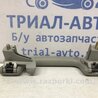 ФОТО Ручка стелі для Toyota Avensis T270 (10.2008-12.2012) Киев
