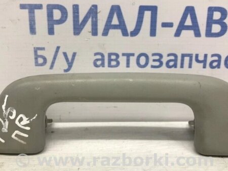 ФОТО Ручка стелі для Toyota Avensis T270 (10.2008-12.2012) Киев
