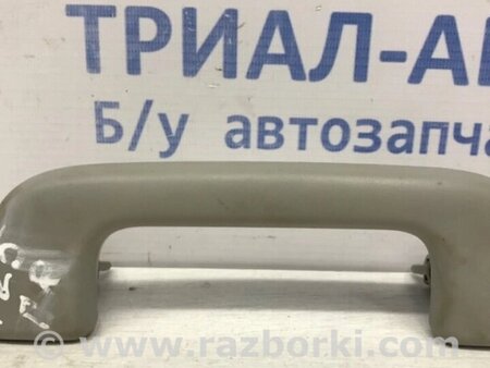ФОТО Ручка стелі для Toyota Avensis T270 (10.2008-12.2012) Киев