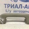Ручка стелі Toyota Avensis T270 (10.2008-12.2012)