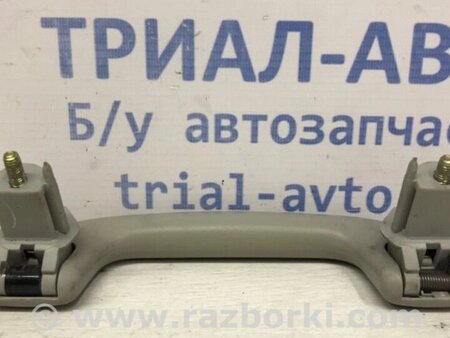 ФОТО Ручка стелі для Toyota Avensis T270 (10.2008-12.2012) Киев