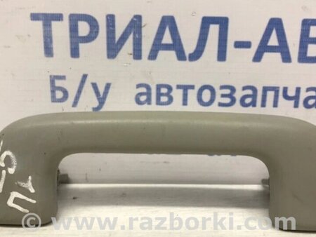 ФОТО Ручка стелі для Toyota Avensis T270 (10.2008-12.2012) Киев