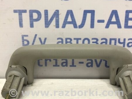 ФОТО Ручка стелі для Toyota Avensis T270 (10.2008-12.2012) Киев