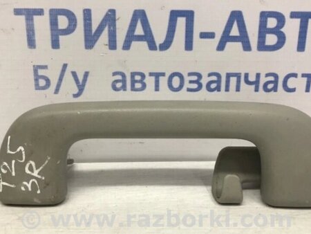 ФОТО Ручка стелі для Toyota Avensis T270 (10.2008-12.2012) Киев