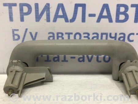 ФОТО Ручка стелі для Toyota Avensis T270 (10.2008-12.2012) Киев