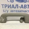 Ручка стелі Toyota Avensis T270 (10.2008-12.2012)